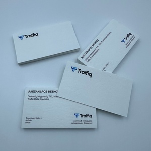 Biglietti di Ringraziamento Personalizzati in Plastica Premium 92x55mm 400gsm con Angoli Arrotondati per Feste e Fidanzamenti - Product Image 3