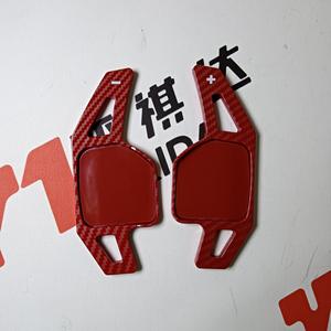 Cubierta de Extensión para Palanca de Cambios de Volante YIQIDA, Diseño R, Fibra de Carbono para <span class=keywords><strong>Audi</strong></span> A3/A4/A5/A6L/A7/<span class=keywords><strong>A8</strong></span>/S3-S8/Q3/Q5/Q7, Rojo Brillante - Product Image 6