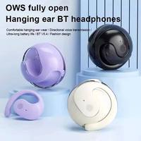 Nouvelle mise à jour : Écouteurs sans fil OWS BY01 TWS Mini intra-auriculaires pour le sport et le gaming – Nouveauté 2026