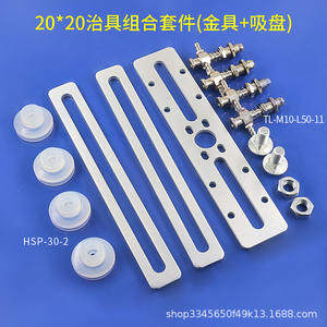 Soporte de succión neumática al vacío Tianxing 20x20 para ensamblaje de brazo robótico - Product Image 4