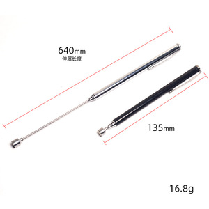 Herramienta de Recogida Magnética Yunbei Yb, 2 Libras, Plata, Varilla Extensible, Reparación Automotriz, Acero Inoxidable - Product Image 2