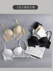 Nuevo Conjunto de Lencería Sexy para Mujer, con Encaje, Color Sólido, 2 Piezas, Ultrafino, Transparente, Bordado - Product Image 6