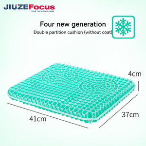 Tpeジェルシートクッション滑り止めカバー付きロングシッティング用ダブルシックシットクッション - Product Image 2