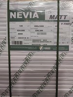 Papier couché brillant et mat 120 g/m², 128 g/m², 150 g/m², papier d'art C2S