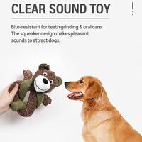Jouet pour chien en toile de jute et fourrure de lapin couineur, durable, pour chiens de taille moyenne à grande, soulagement de l'ennui et protection des meubles