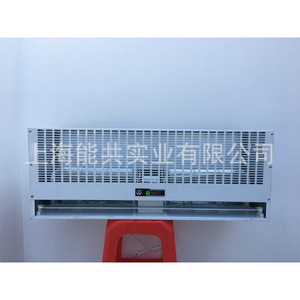 Rideau d'air monté au plafond Baxite BXT-FM-1515 1,5 m en aluminium, haute efficacité, usage commercial - Product Image 1