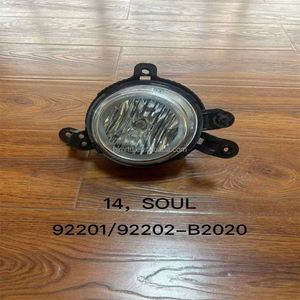 Luci Fendinebbia per Auto di Alta Qualità Bestseller Transfrontaliero 922012V510 922022V510 per <span class=keywords><strong>Elise</strong></span> - Product Image 4