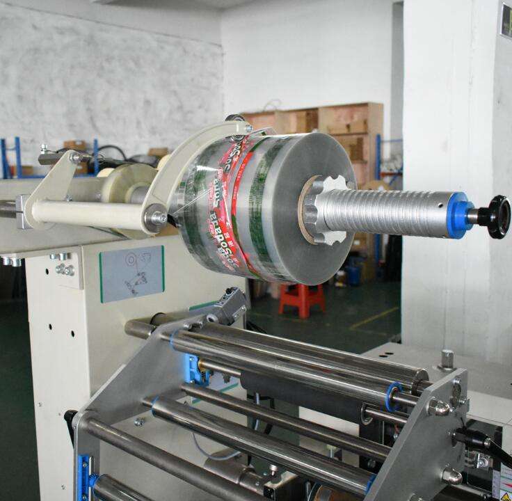 Skywin 250bags/min Flow Packing Biscuit Machine - Automatic