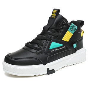 Le plus récent Offre Spéciale confortable haut à la mode hommes chaussures décontractées chaussures professionnelles pour hommes nouveaux Styles baskets - Product Image 3