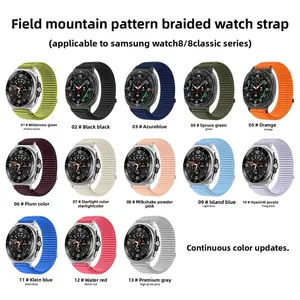 Cinturino Regolabile in Nylon per Smartwatch <span class=keywords><strong>Samsung</strong></span> Galaxy Watch 8 44mm 40mm 46mm Classic, Bracciale Sportivo Sostitutivo - Product Image 6