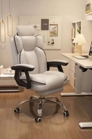 Chaise de bureau de course blanche de luxe chaise pivotante inclinable patron confortable chaise de bureau ergonomique en cuir de direction