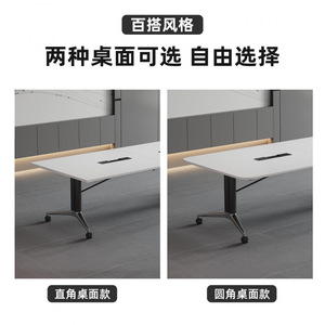 Ryoman Conference Table 180Cm X 90Cm Folding With Wheels Office Meeting Desk Educational Training Use - Product Image 4