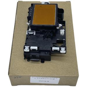 Cabezal de Impresora Compatible con Brother <span class=keywords><strong>MFC</strong></span> J2720 J5720DW <span class=keywords><strong>J4420DW</strong></span> J5620DW J5625DW J4410DW DCP-J4120DW J6720 J6770CDW J4510 J4410 J3720 - Product Image 4