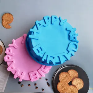 圆形生日蛋糕盘硅胶烘焙模具面包奶酪布丁松饼披萨馅饼糕点节日装饰品制作