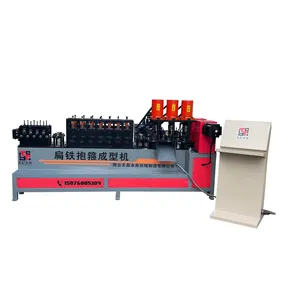 pipe tube hole punching machine / stamping machine / flat steel hoop holding machine