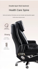 Sedia da Ufficio Direzionale Moderna di Alta Gamma in Pelle con Funzione Massaggio, Altezza Regolabile, Base Girevole - Computer Multifunzionale di Lusso - Product Image 5