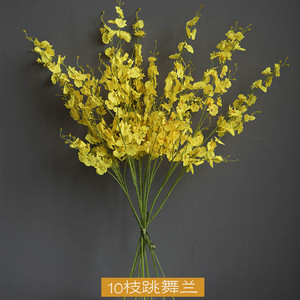 Fleurs artificielles jaunes en soie, orchidées Oncidium, 90 cm de haut, pour la décoration du salon et de la chambre - Product Image 2