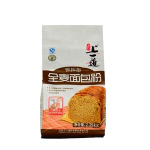 カスタム印刷小麦粉パン粉末包装袋、5kg、10kg、20kg、50kgトウモロコシ粉/米包装袋、 - Product Image 1