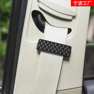 <b>Car</b> Seat Belt <b>Clip</b> ABS Anti-Strangling Belly Limiter Extender with Elastic Adjustment Vehicle Safety Interior Kits Fixing <b>Clip</b> - Product Image 3
