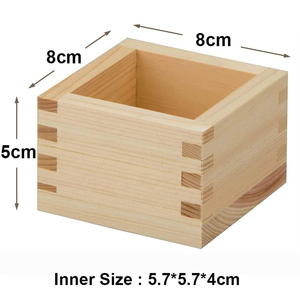 Tazas de Sake Cuadradas de Madera para Restaurante Japonés Izakaya, Tazas de Sake <span class=keywords><strong>Masu</strong></span>, Caja de Sake Japonesa - Product Image 2