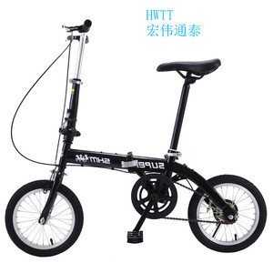 12 pouces vélo pliant/vélos vélo vélo pliant vélo pliant en alliage 16 3 partie vélo pliant/12 pouces vélo pliant - Product Image 4