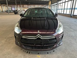Venta Especial de Autos Usados 2015 2016 <span class=keywords><strong>2017</strong></span> con Transmisión Automática, DST 5, Empresa Confiable de Exportación de Autos en China - Product Image 2
