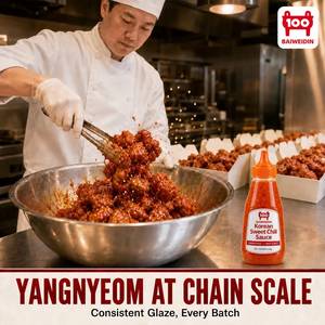 Salsa Coreana Yangnyeom Glaze para <span class=keywords><strong>Pollo</strong></span> <span class=keywords><strong>Frito</strong></span> Picante, Adobo BBQ, 0.5kg a Granel, Botella Mayorista Ácida y Picante - Product Image 3