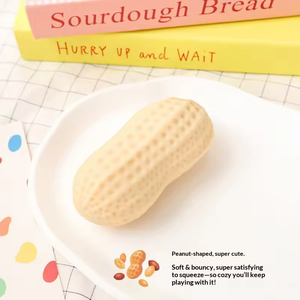 Soft Slow <b>Rebound</b> Simulated Peanut Squishy Toy Food Shaped Stress Relief Squeeze Ball Kids Relax Entertainment Toy - Product Image 5