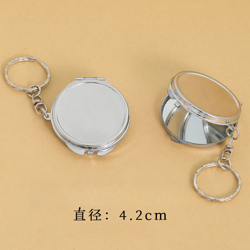 Grand porte-clés rond