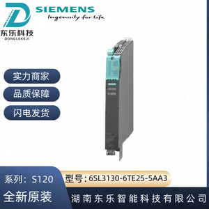 Convertidor de Frecuencia Siemens 6SL3130-6TE25-5AA3 Módulo de Fuente de Alimentación de 55kW - Product Image 5