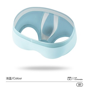 Bóxer de punto para hombre con diseño de tiro bajo de secado rápido, logotipo en la cintura, soporte circular moderno y diseño en U que previene la acumulación de material, de Spandex/Modal/Algodón - Product Image 3