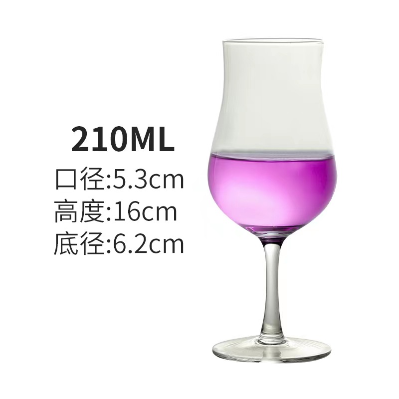 210ml