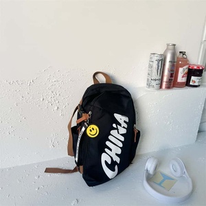 Sac à dos unisexe en PU souple, motif escargot fruité mignon, avec fermeture éclair, multiples poches, 18-21L, bretelles courbes, imperméable et respirant - Product Image 1
