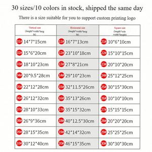 ถุงกระดาษพิมพ์โลโก้ตามสั่ง เป็นมิตรกับสิ่งแวดล้อม ขายส่ง ถุงกระดาษพิมพ์ลายคุณภาพสูง พร้อมโลโก้ของคุณเอง - Product Image 6