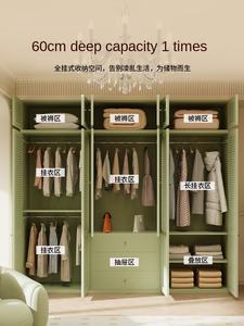 Armario Independiente Estilo Francés Retro, Nueva Llegada 2025, Puerta de Acero, Armario <span class=keywords><strong>Infantil</strong></span> Libre de Formaldehído para Colgar Ropa - Product Image 2