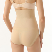 Culotte gainante taille haute personnalisable avec logo, effet ventre plat, rehausseur de fesses, respirante, grandes tailles