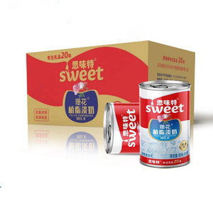 Leche condensada Café Té Horneado Buenos compañeros Leche evaporada Llena completa 410G Latas Proteína 5,4 Leche evaporada - Product Image 6