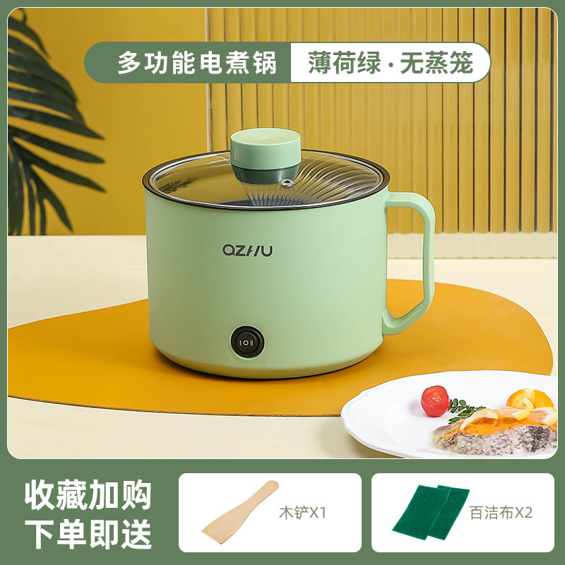 Maceta individual verde menta