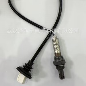 Mitsubishi Automotive Oxygen <b>Sensor</b> Mr988903 New <b>For</b> Replace Repair <b>Car</b> Part - Product Image 2
