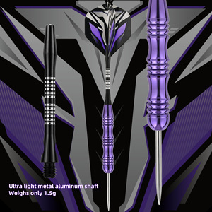 ชุดลูกดอกโลหะ3ด้ามอลูมิเนียมชุดลูกดอกปลายโลหะแบบมืออาชีพ - Product Image 3