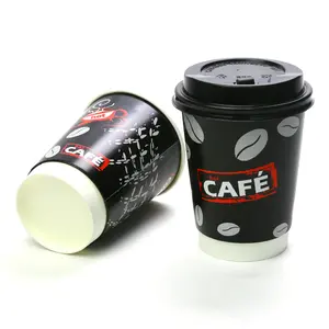 批发超市咖啡店带走8盎司纸杯定制印刷一次性咖啡纸杯带盖12盎司