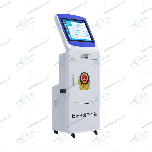 DEMS Docking Station BWC Data Collection With Data Management Software