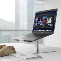 Soporte Giratorio Premium para Laptop, Resistente, de Aluminio, con Rotación de 360 Grados, para Escritorio, Compatible con Laptops de hasta 17 Pulgadas