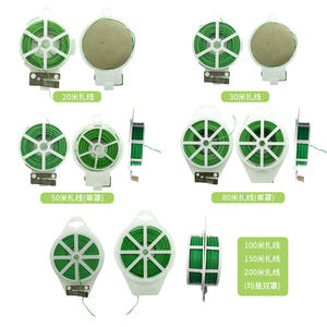 HY Jardinería y horticultura Flores y árboles Agrupación de alambre 20/30 metros 50 metros 100 metros Herramientas de hardware hortícola - Product Image 3