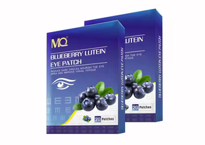 Patchs pour les yeux MQ Blueberry Lutein, 20 patchs, soin nourrissant pour les yeux, pour les cernes et la fatigue visuelle - Product Image 6