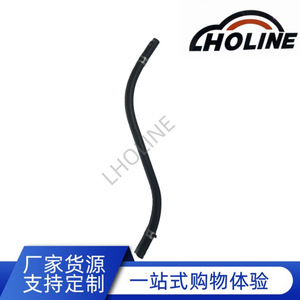 Tuyau de refroidissement LHOLINE 9004116 en caoutchouc EPDM, pièce de rechange pour système de refroidissement automobile - Product Image 1