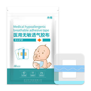 Protecteur de cordon ombilical en gel de silicone médical imperméable, bouclier pour les navel des bébés, protection contre l'eau pour le bain, les vaccins, soin de la peau du bébé - Product Image 4