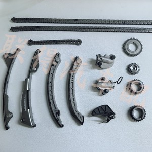 Kit de guías de cadena de distribución para Ct6 12647881 12667880 12665677 12647885, piezas de repuesto nuevas - Product Image 1