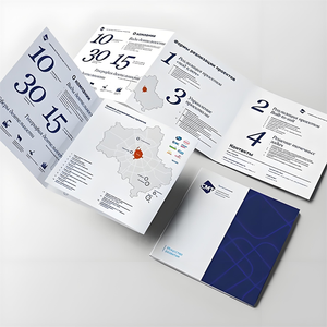 Services d'impression graphique personnalisés, impression de livres, de brochures, de magazines, de catalogues, personnalisation de catalogues A4 - Product Image 3