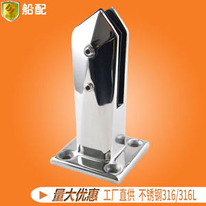 Pinces en acier inoxydable pour verre de forme irrégulière, du sol au plafond, pour échelle de piscine, incluant des rampes et des poteaux d'escalier - Product Image 2